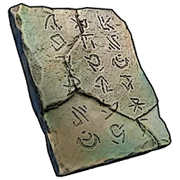 Damaged Clay Tablet